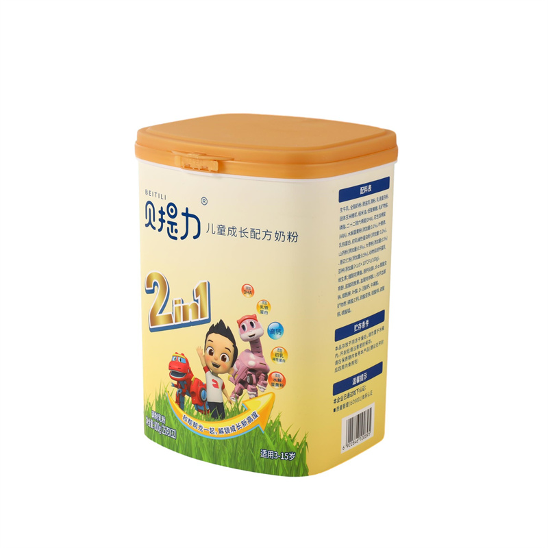 Plastic Milk Powder Rectangle Tub