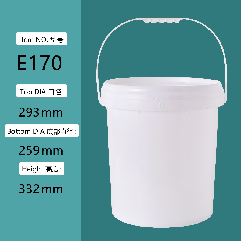 5 gallon plastic bucket with handle