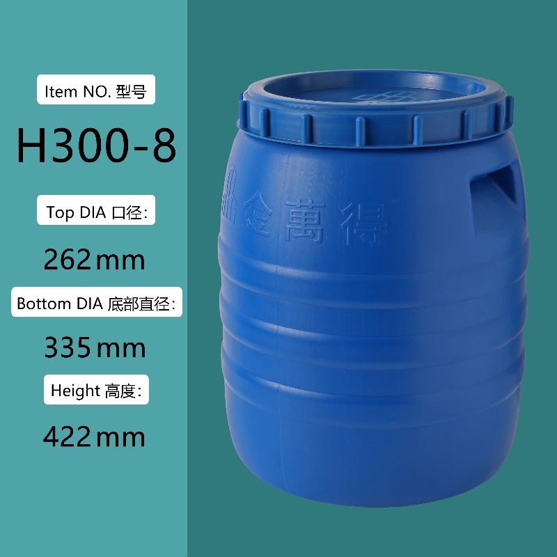 3L plastic jerry can