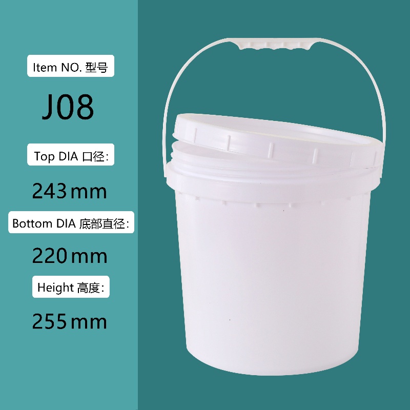 5 gallon plastic bucket with handle