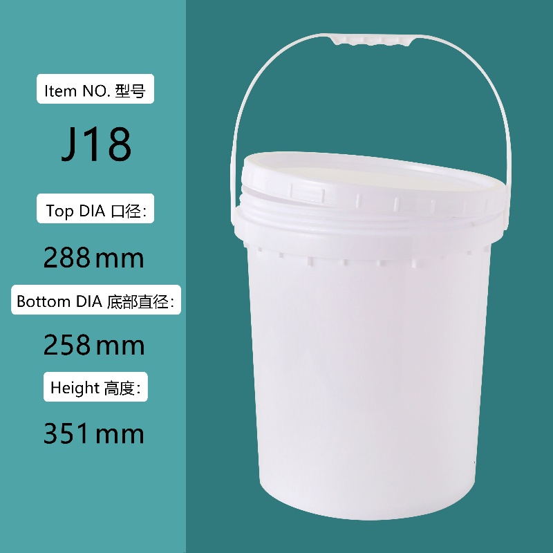 5 gallon plastic bucket with handle